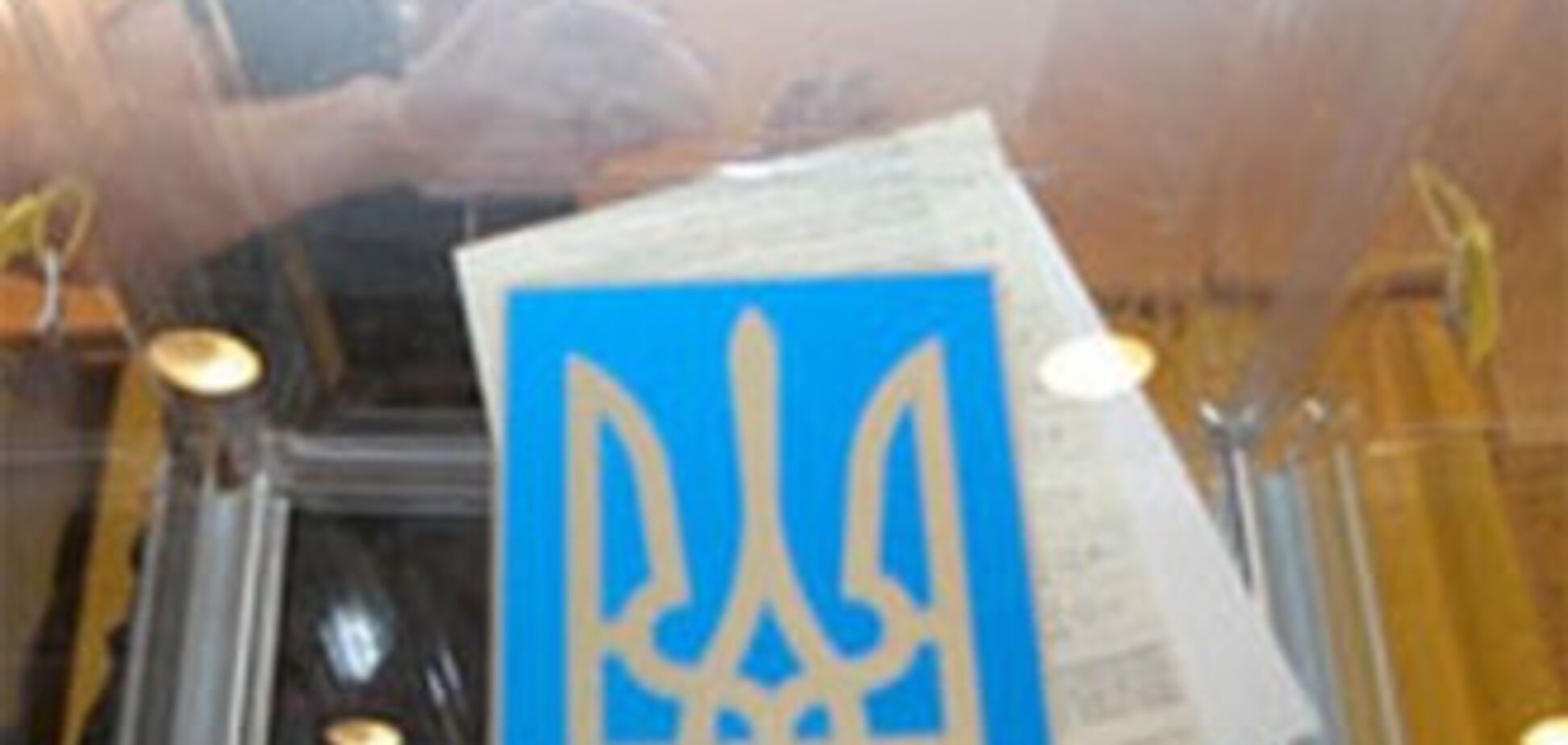 В Ивано-Франковске еще никто ничего не считал