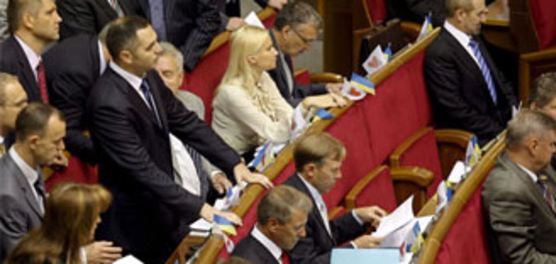 БЮТ требует назначить перевыборы в четырех областях