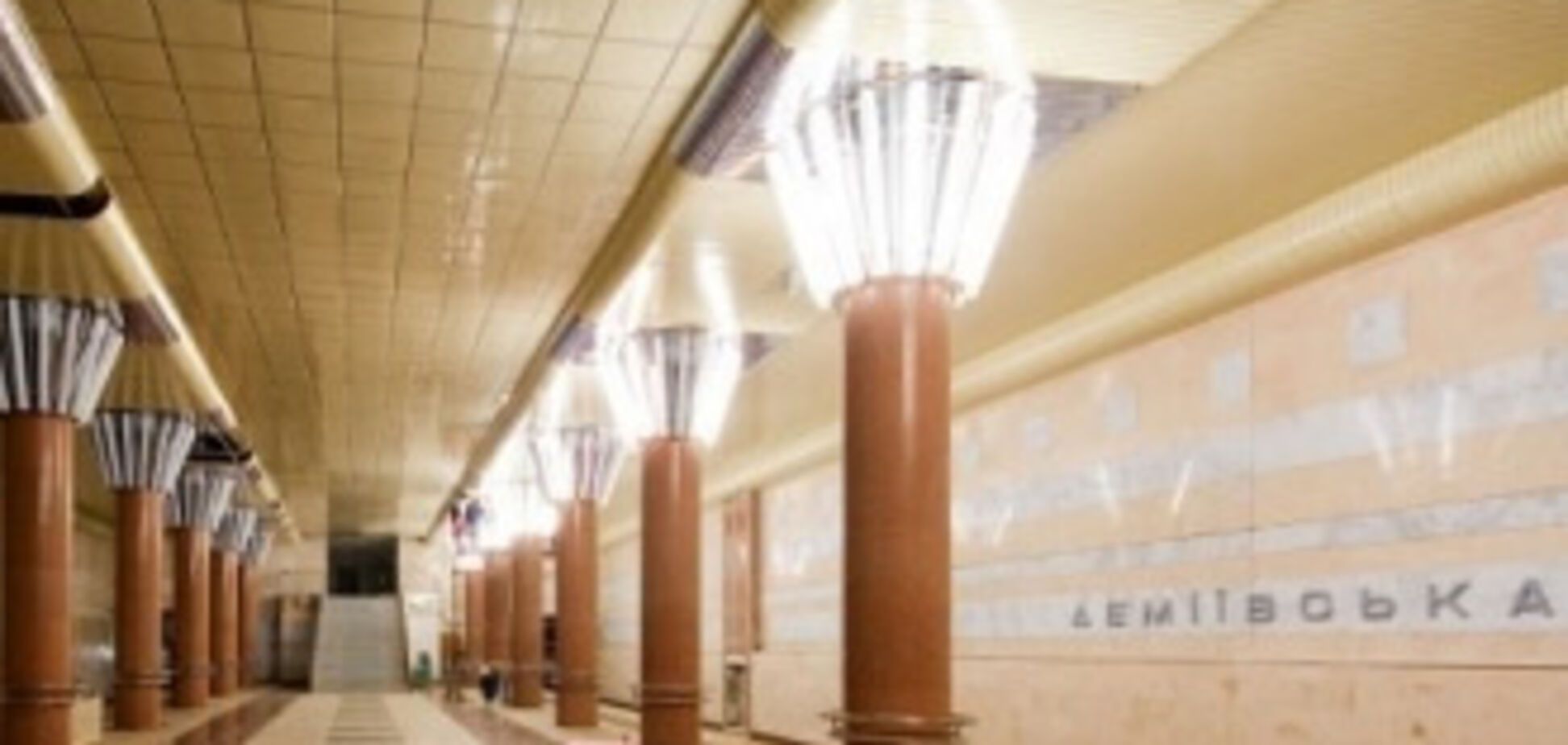 Как выглядят новые станции метро в Киеве? ФОТО