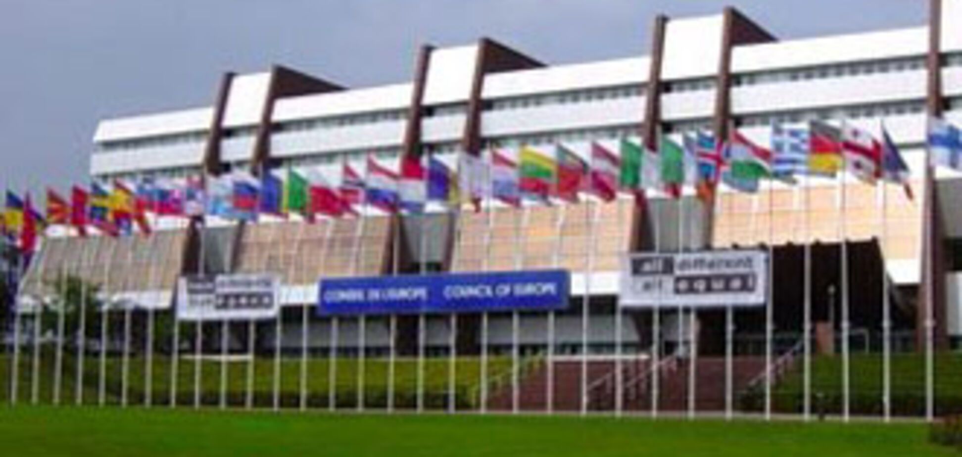 Европа: Выборы в Украине не соответствуют евростандартам