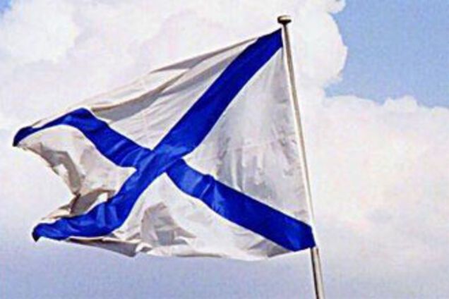 В Россию вернется флаг крейсера 'Варяг'