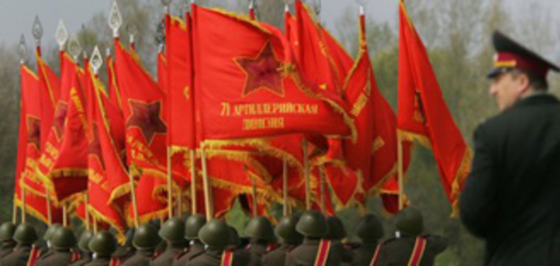 Военные тайны Украины рассекретили