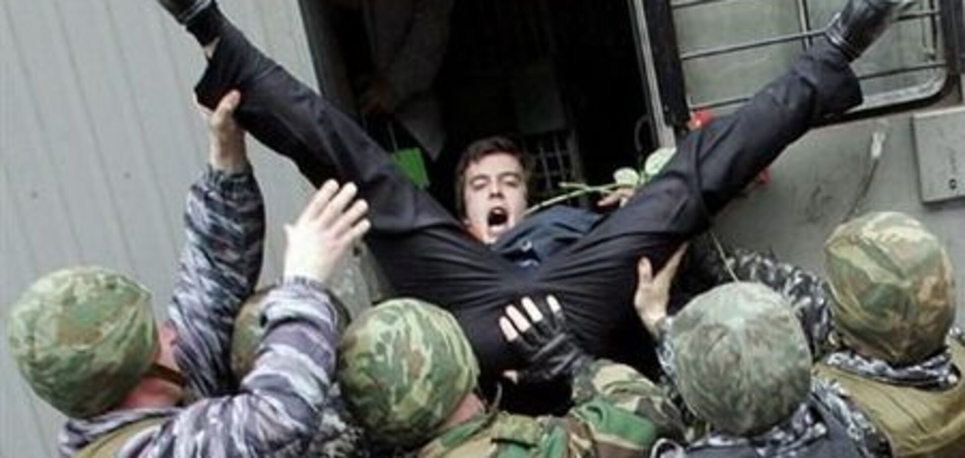 Правозахисники поскаржаться на права людини в Україні