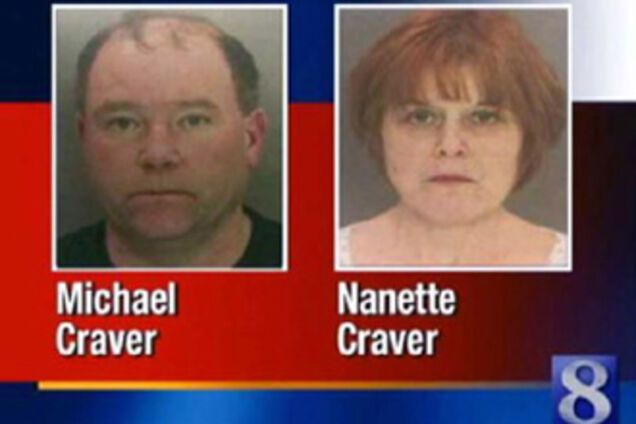 Приемные родители до смерти забили ребенка