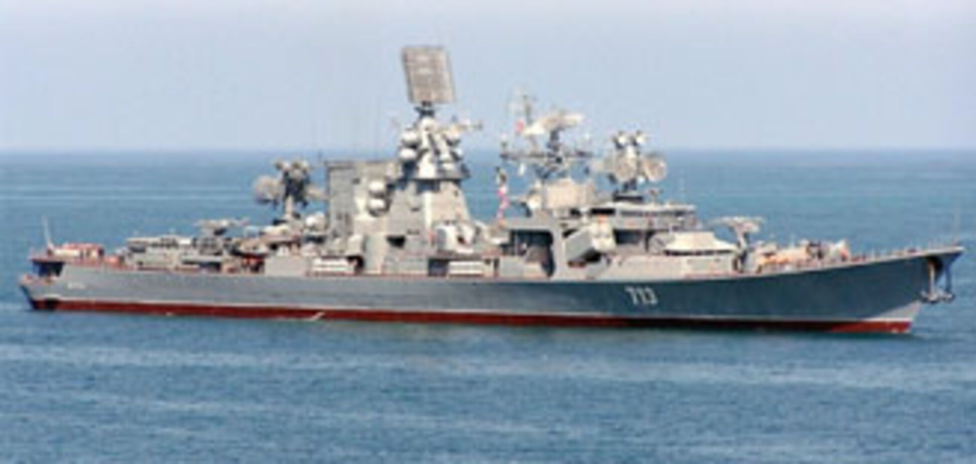 ' Тернопіль' освоюється в Середземному морі
