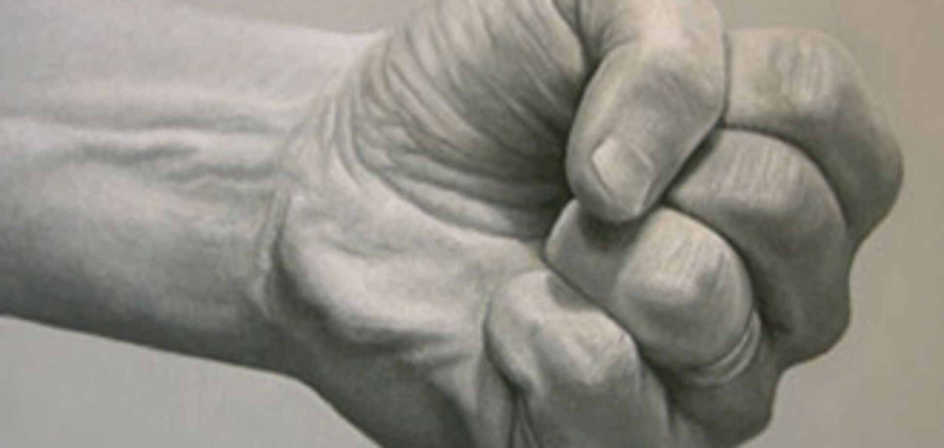 В Украине будут две недели бороться с гендерным насилием