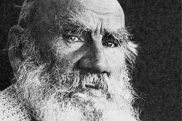 Міфи про великого Льва Толстого