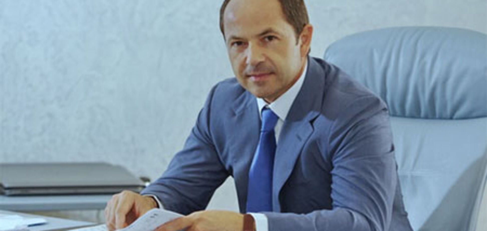 Тигипко будет работать депутатом
