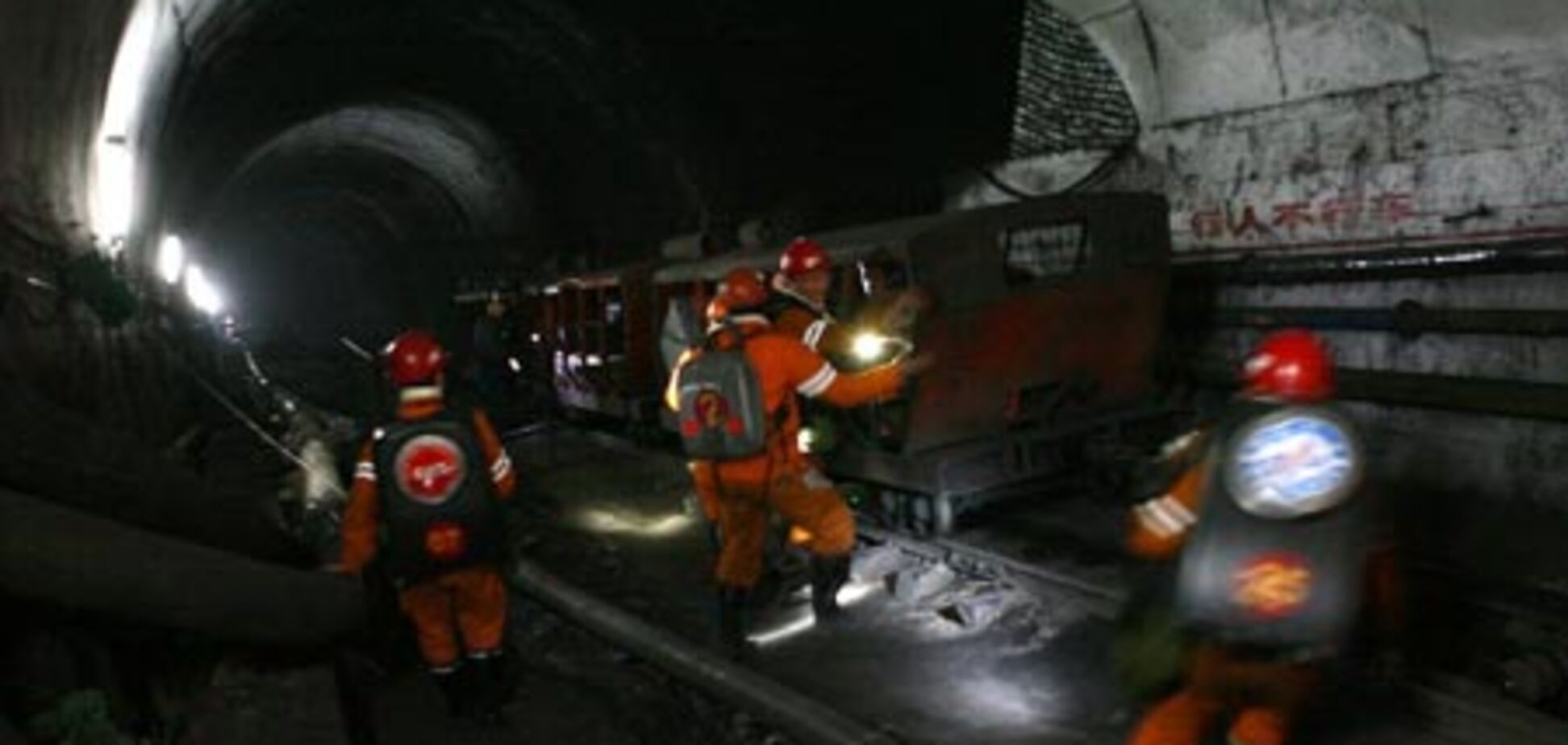 Из затопленной шахты спасли 29 горняков