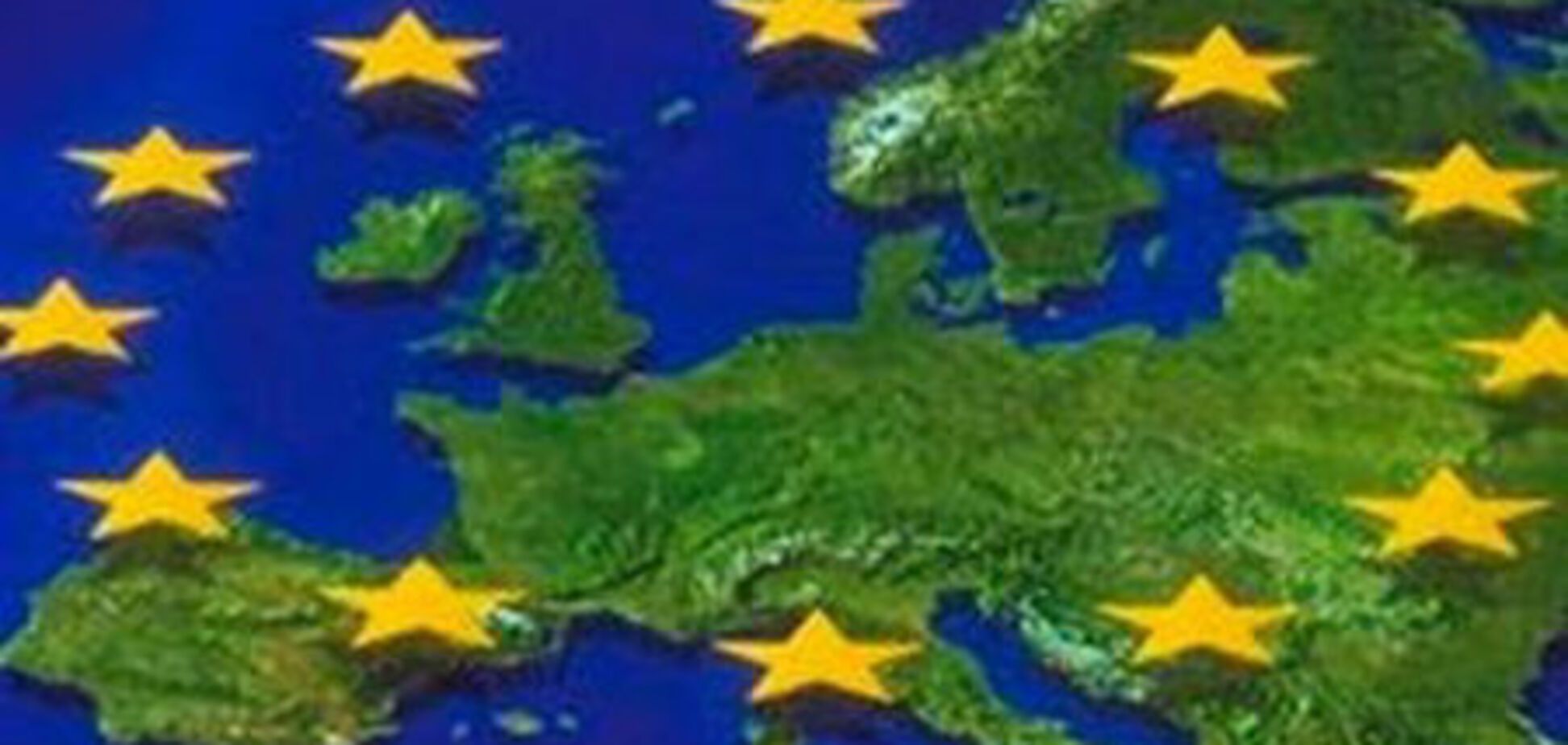 ЕС поставил условия Ирландии