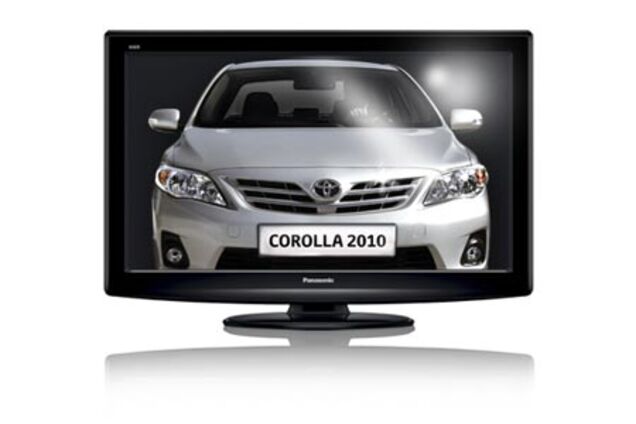 В «Тойота Сити Плаза» при покупке Corolla подарок*!