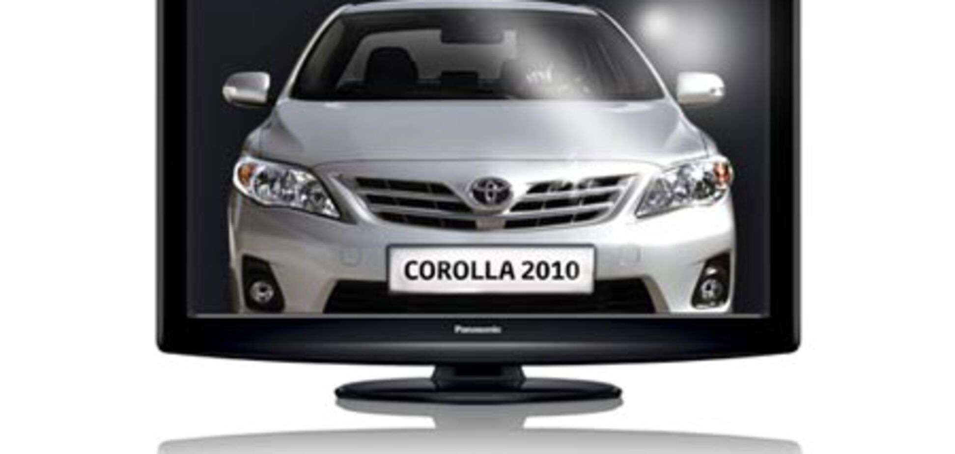 В «Тойота Сити Плаза» при покупке Corolla подарок*!