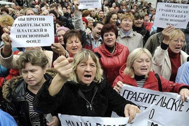 Мітингувальники проти Податкового кодексу перекрили Хрещатик