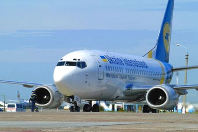 Держава продасть свій пакет акцій МАУ