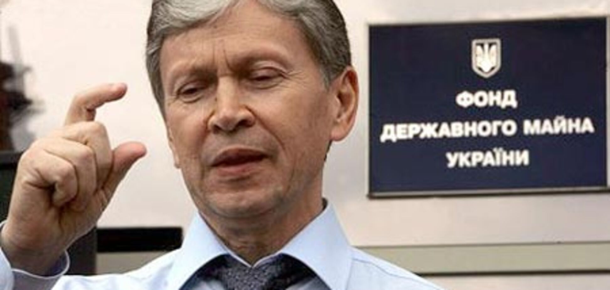 Фонд Держмайна готовий повернути 'Луганськтепловоз' росіянам