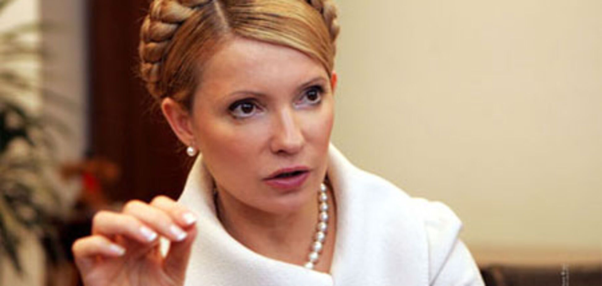 На Майдан Незалежності прибула Тимошенко