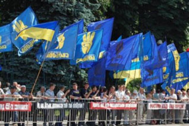 Партія Тягнибока попросила патріарха Кирила забратися