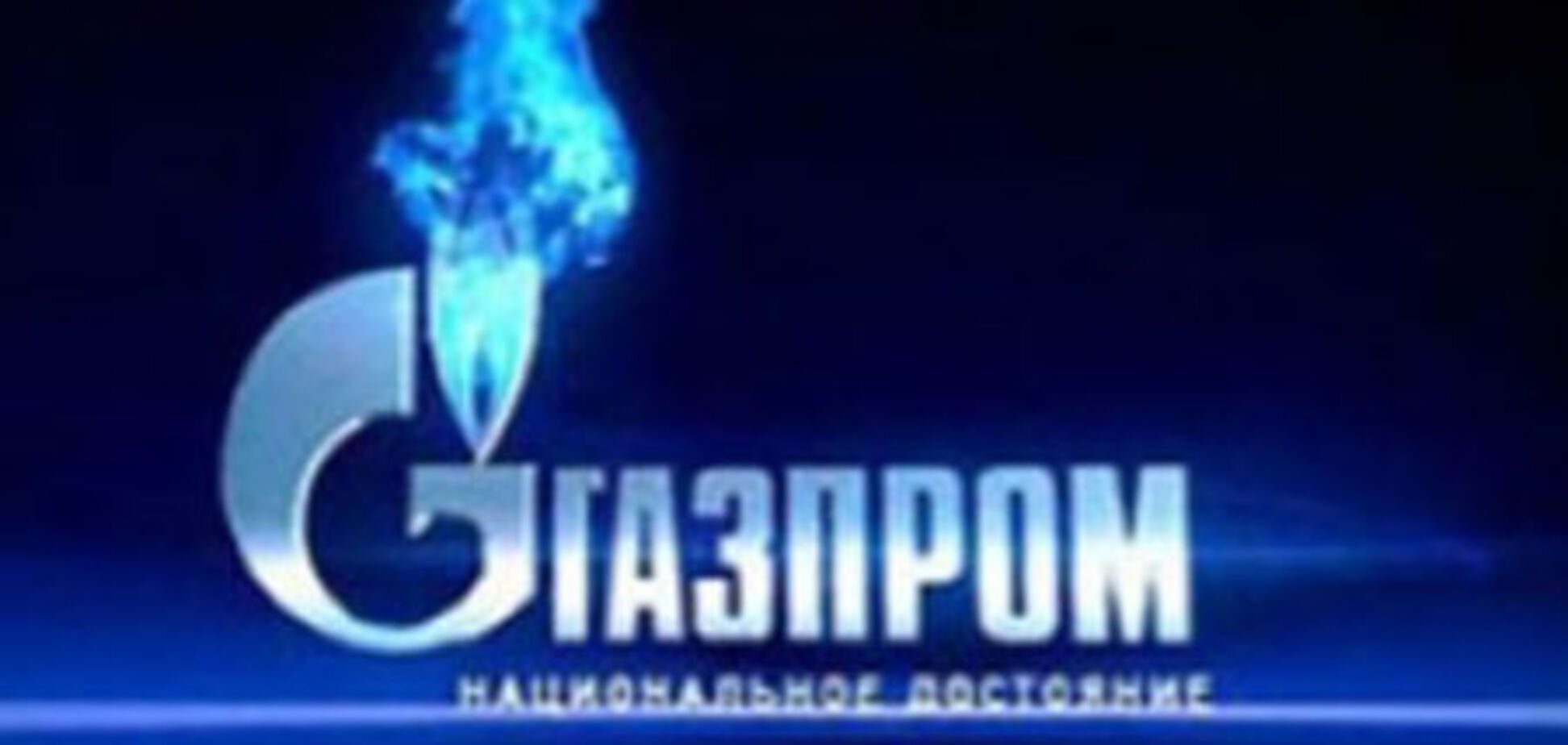 Путин летит договариваться о газе с китайским коллегой