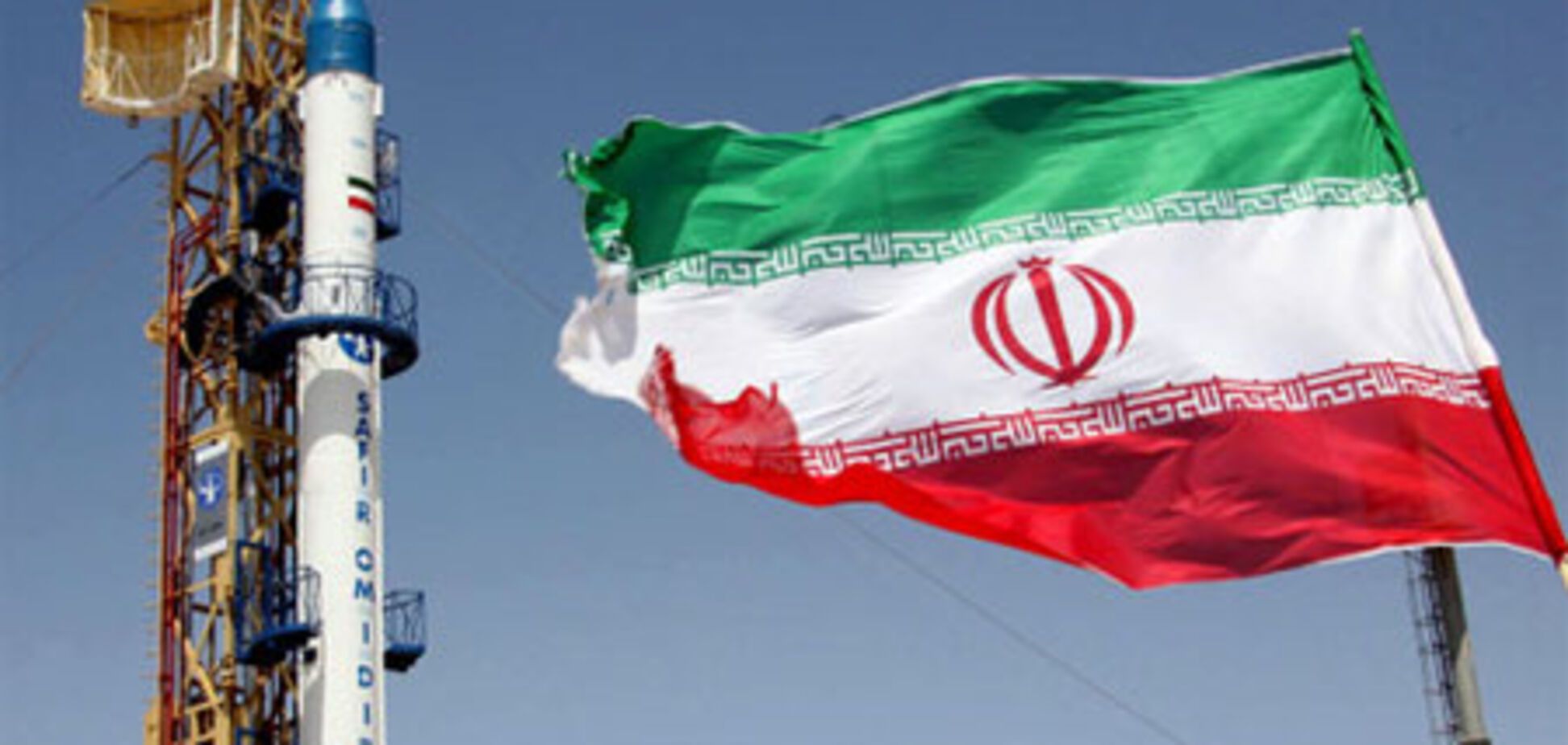 В іранській ядерній програмі збій 