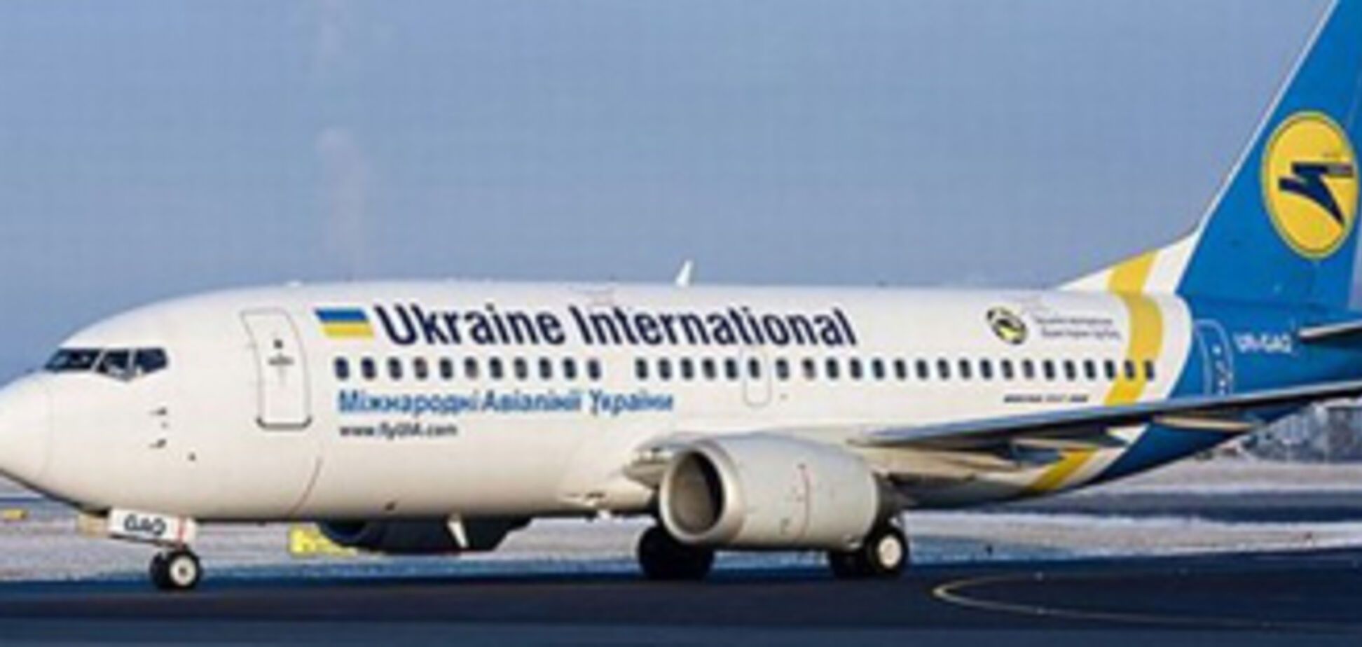 Самолет Львов-Донецк отменили из-за непопулярности