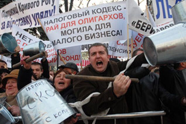 Митинг против налогов продолжается, несмотря на решение суда