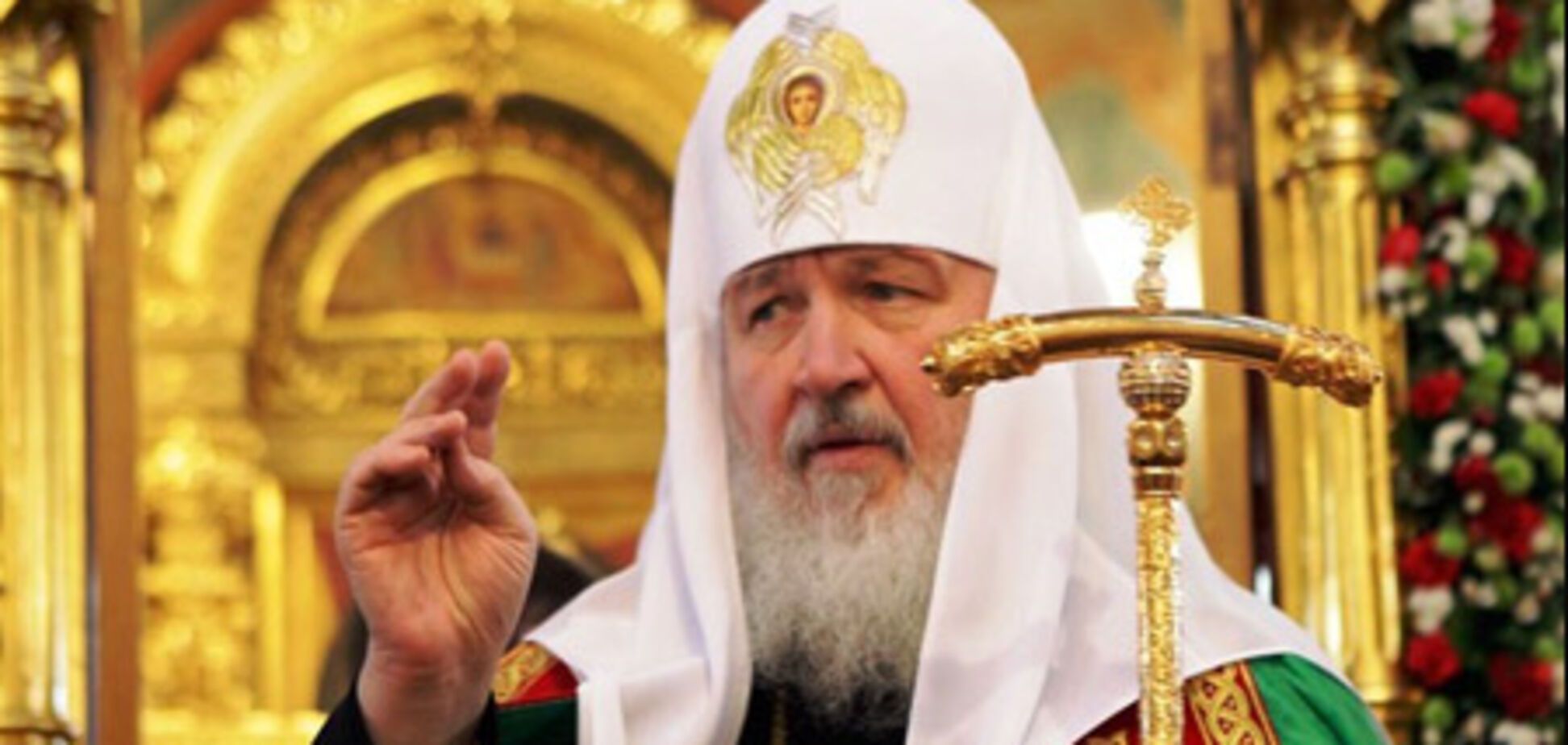 Президент провел очередную встречу с патриархом Кириллом