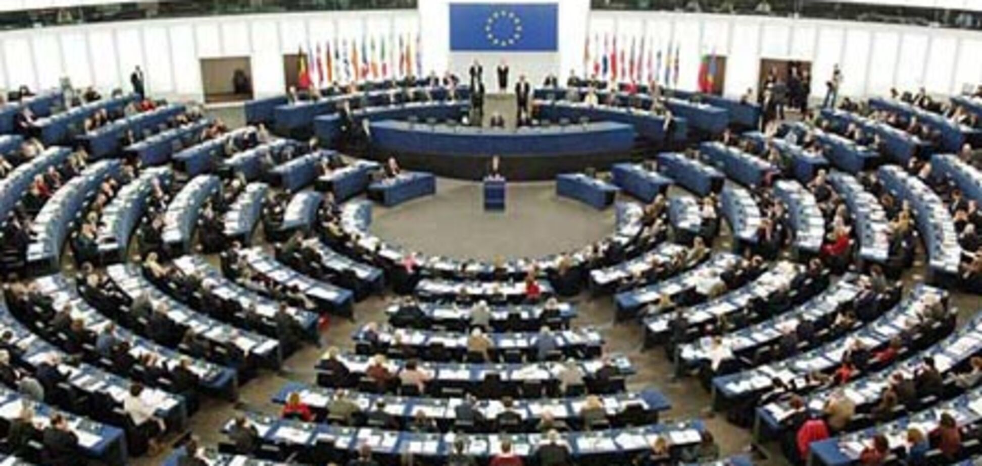 Европарламент может принять жесткую резолюцию по Украине
