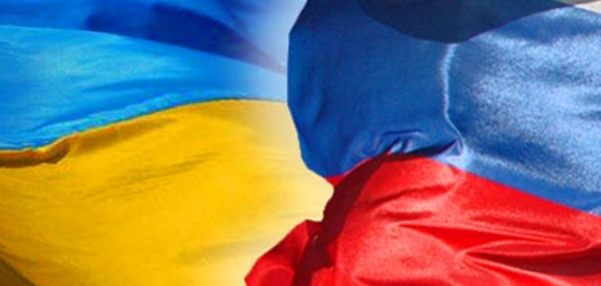 Російських українців позбавили національно-культурної автономії