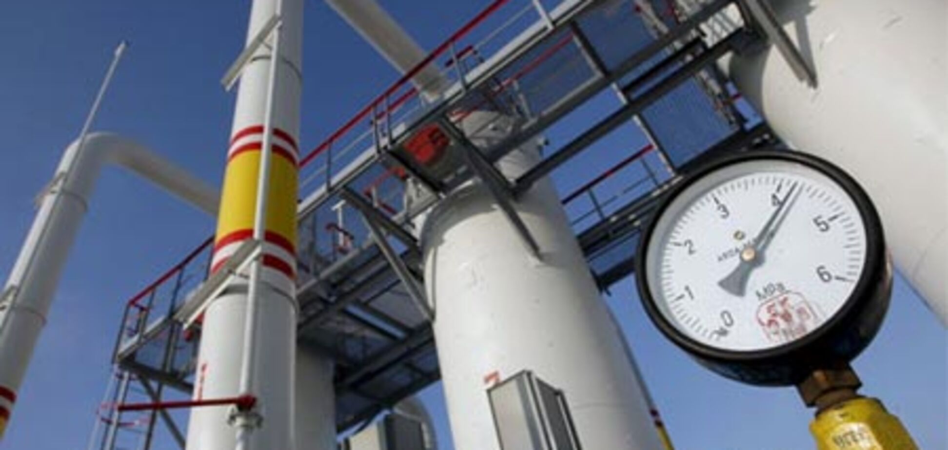 ВСУ: 'Нафтогаз' зобов'язаний повернути Фірташу 12,1 млрд куб. м газу