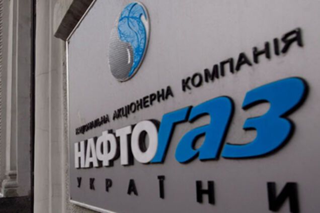 ' Нафтогаз' шукатиме нафту в Сахарі