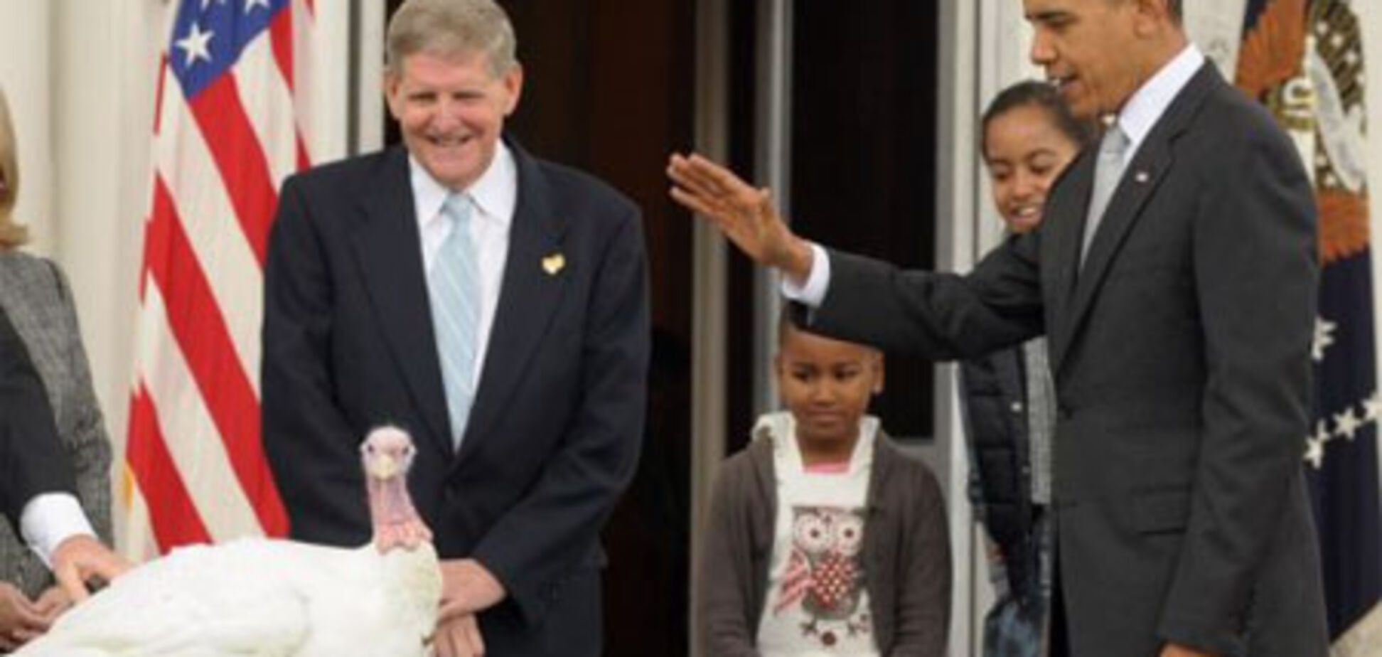 Обама 'помиловал' индюшек ко Дню благодарения