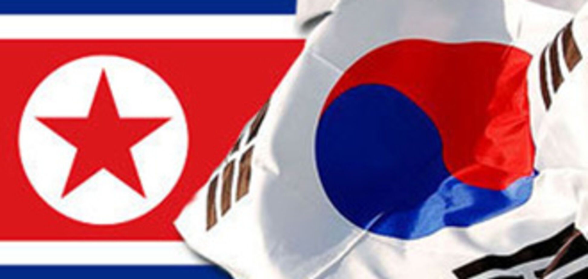КНДР погрожує Південній Кореї новим ударом