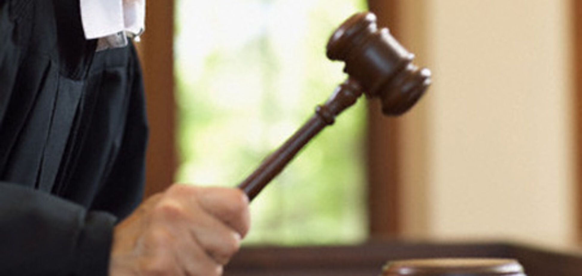 Очередное поражение 'Нафтогаза'