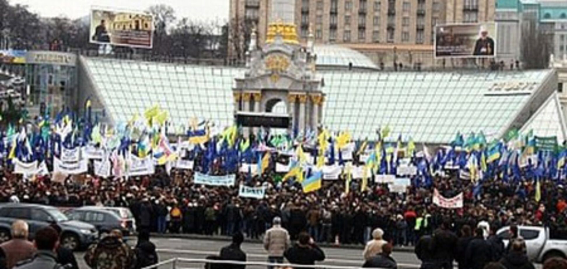 Митинг на Майдане: из обещанных 120 000 собрались 1500 чел.