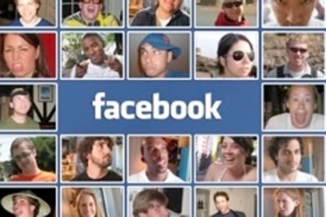 Парень зашел на Facebook бывшей девушки и чуть не умер