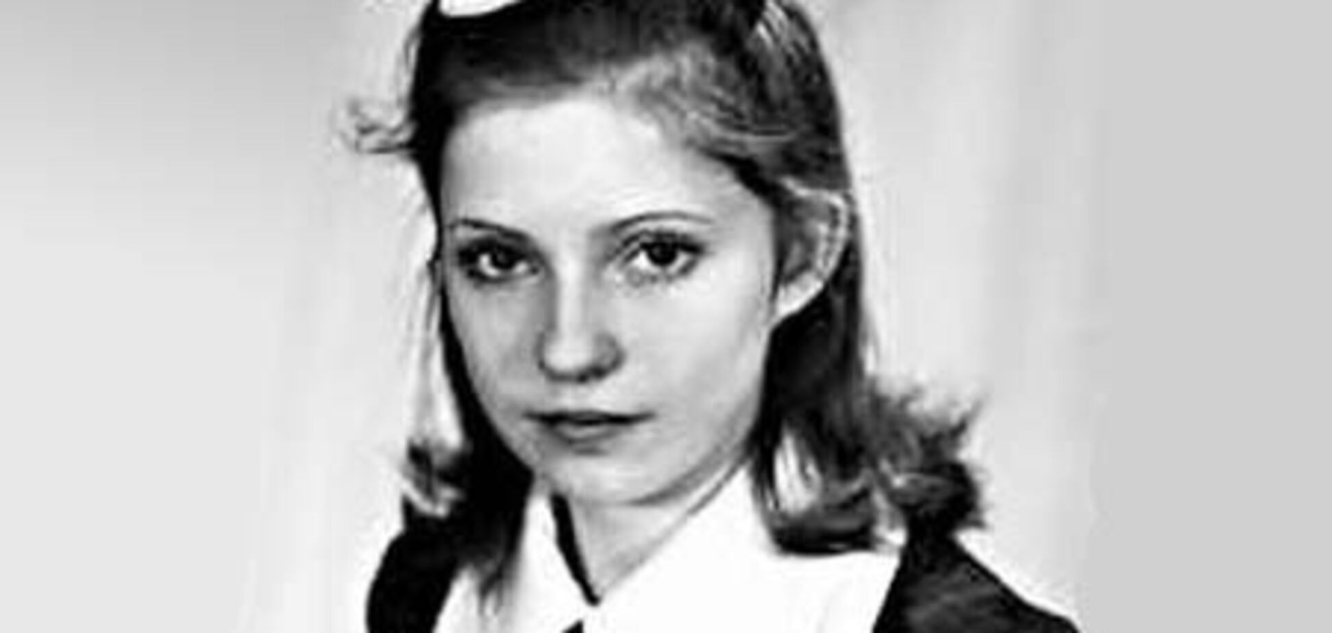 Жизнь Юлии Тимошенко в фотографиях