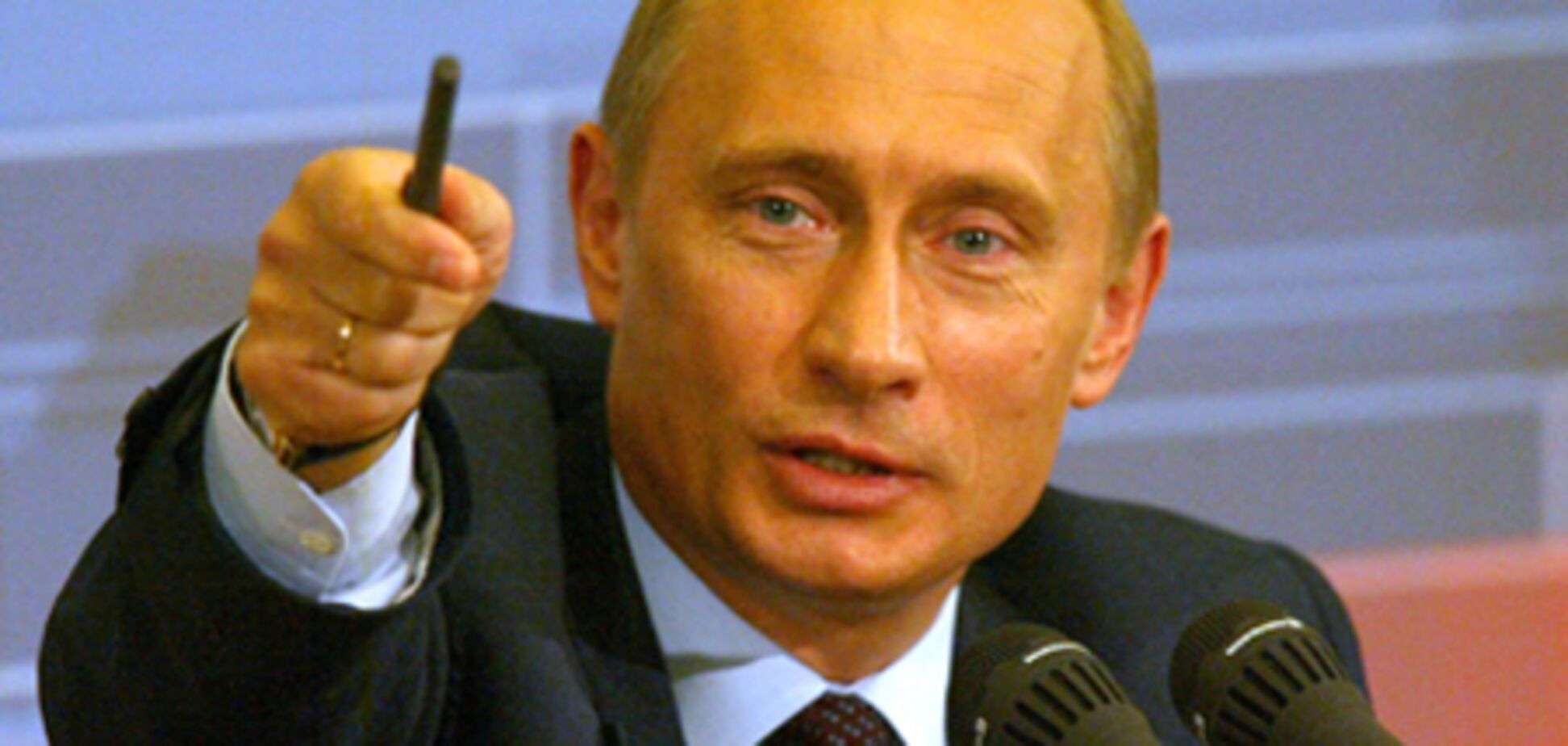 Путин предлагает Европе свободу от Лиссабона до Владивостока