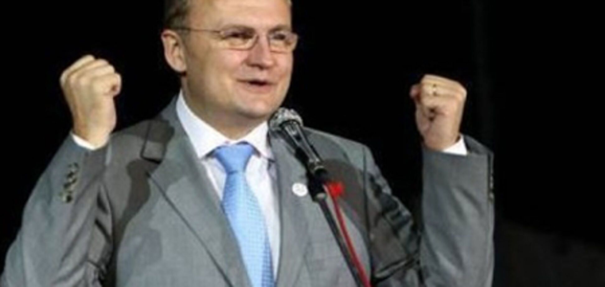 Львовский горсовет обратился к Богу