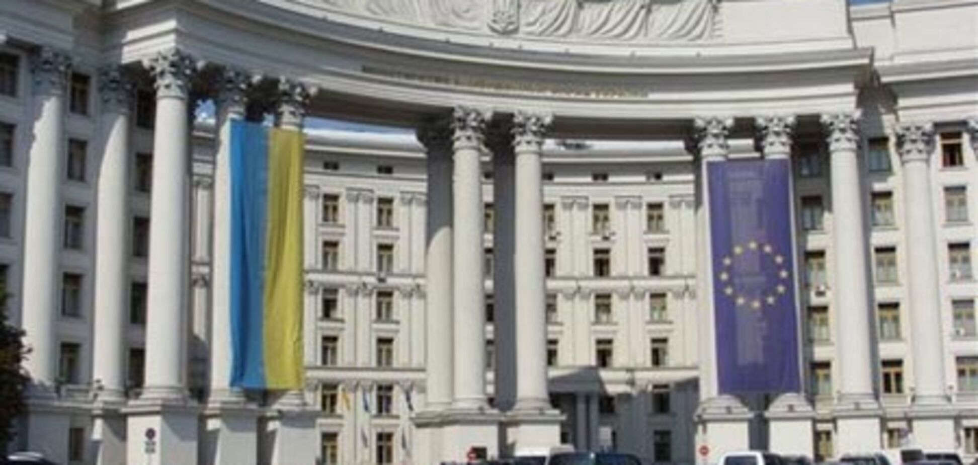 МИД доволен резолюцией Европарламента по Украине