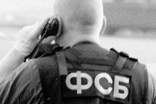 На ФСБ подають до суду через мультфільмів