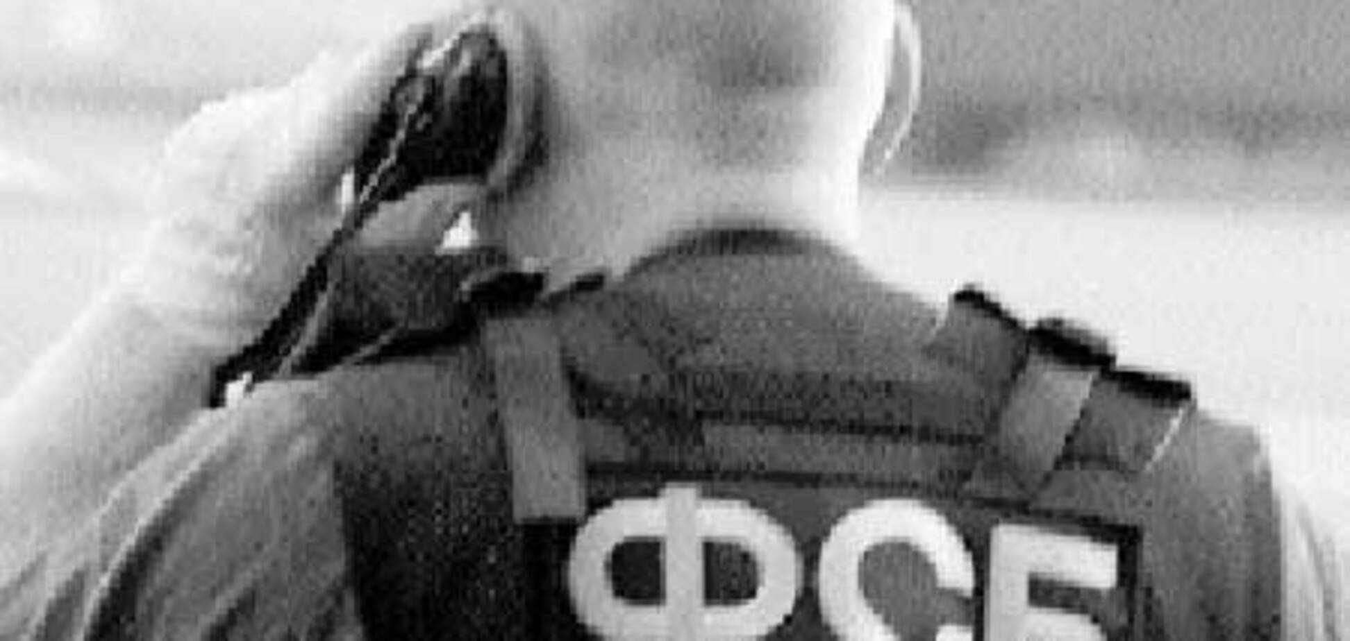 На ФСБ подають до суду через мультфільмів
