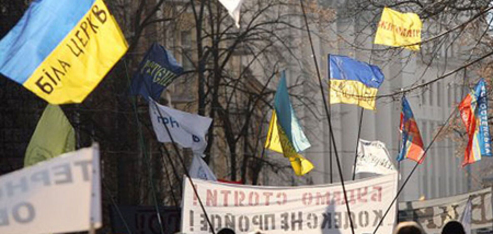 На мітингу Майдані намітився розкол