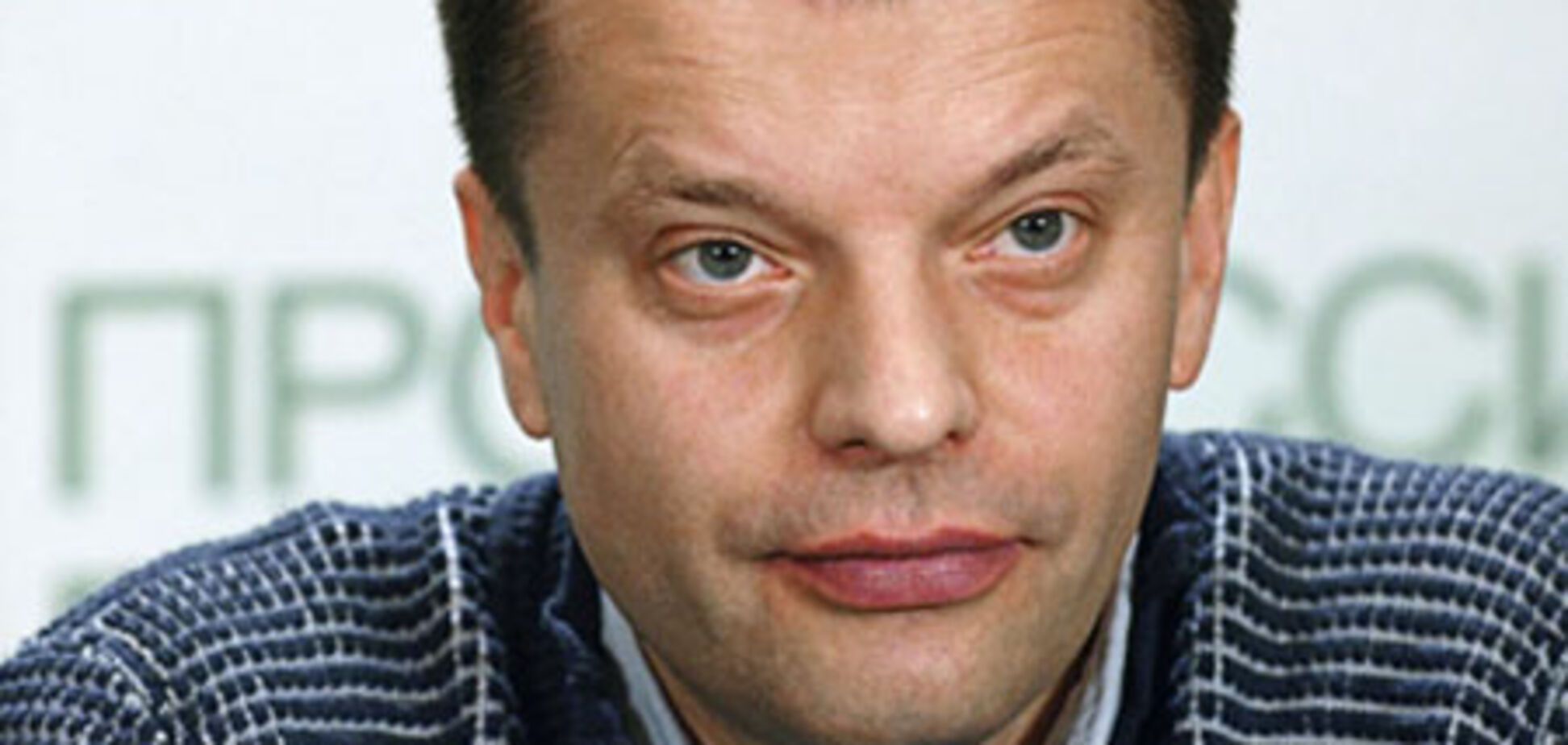Журналіст Парфьонов сам собі присудив премію імені Лістьєва