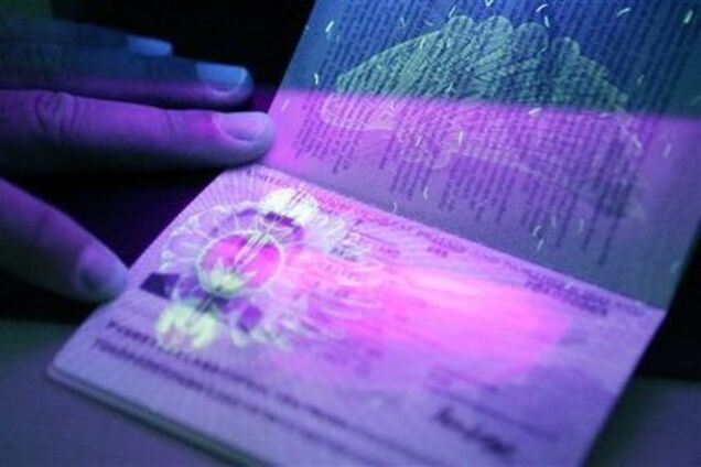 В ПР рассказали, когда введут биометрические паспорта