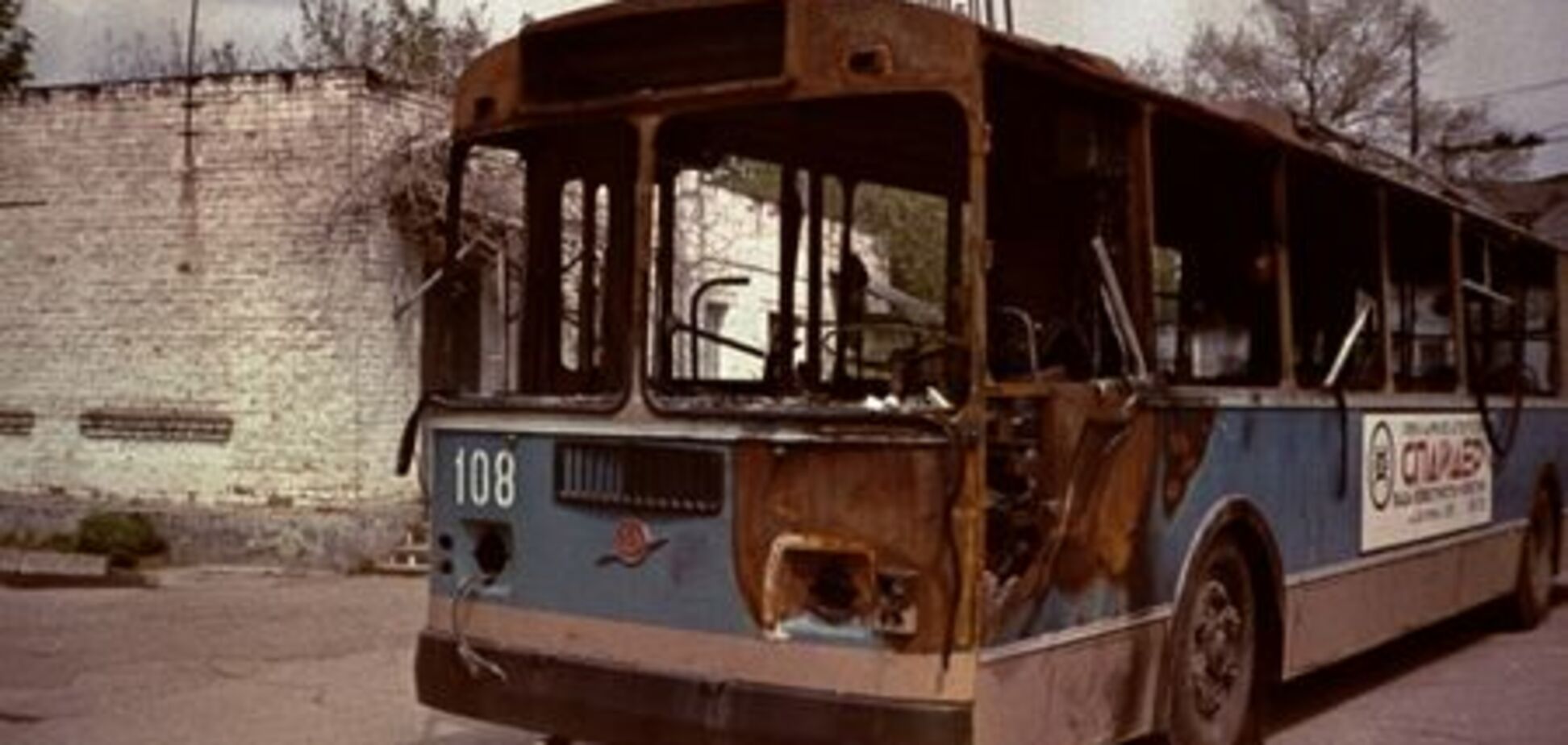 В Черкассах загорелся набитый пассажирами троллейбус