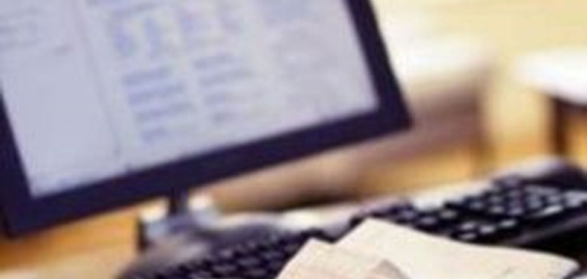 Сегодня Всемирный день информации