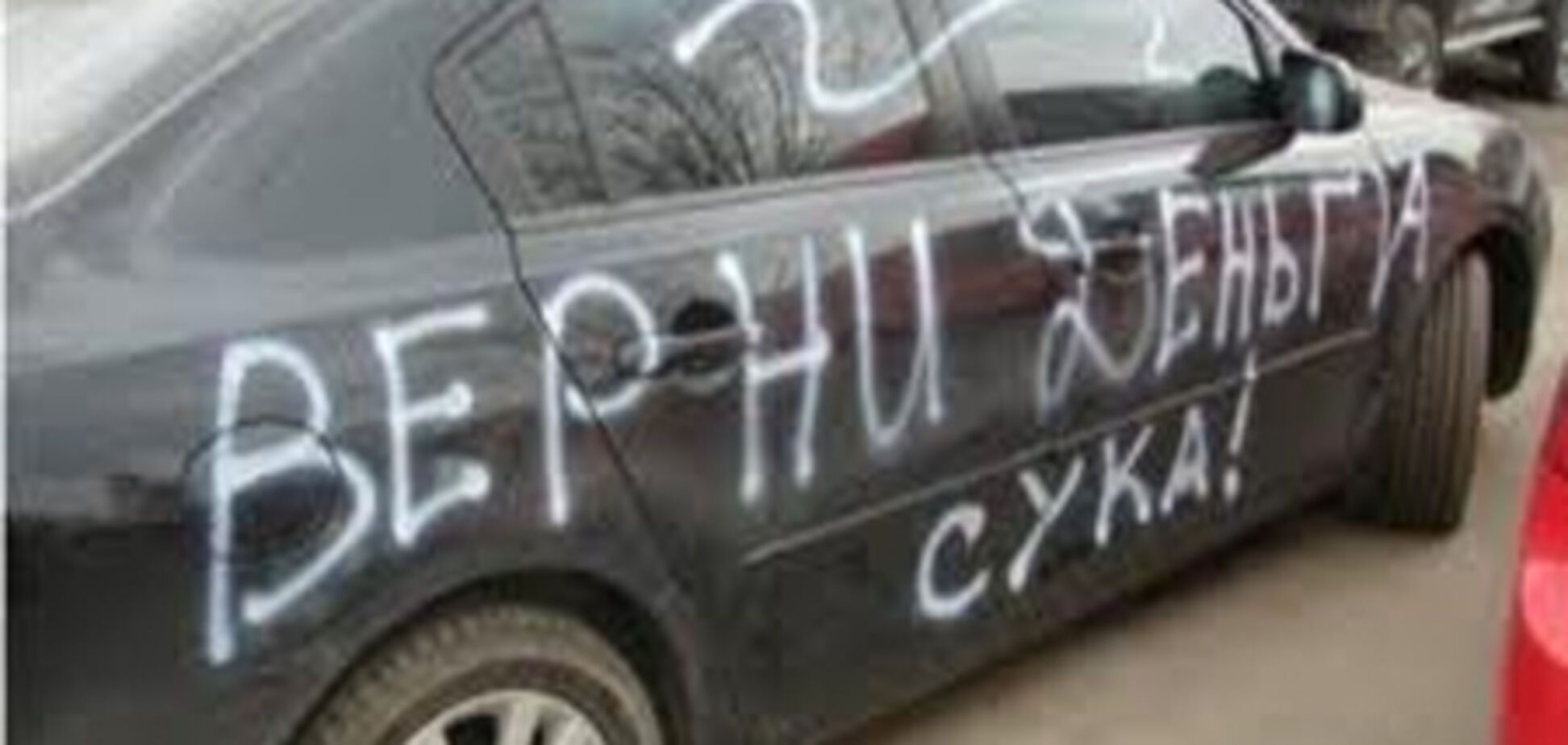 Расследование: У должников ЖКХ в России отбирают детей