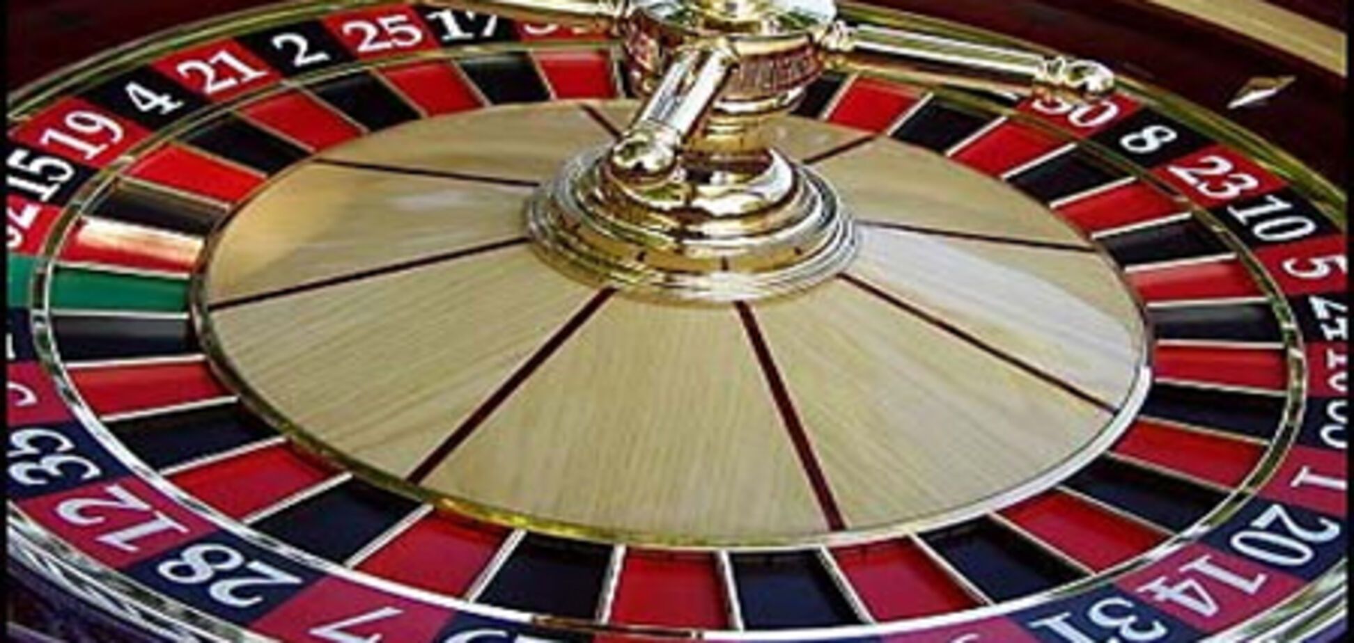 Казино відкриються вже цього року