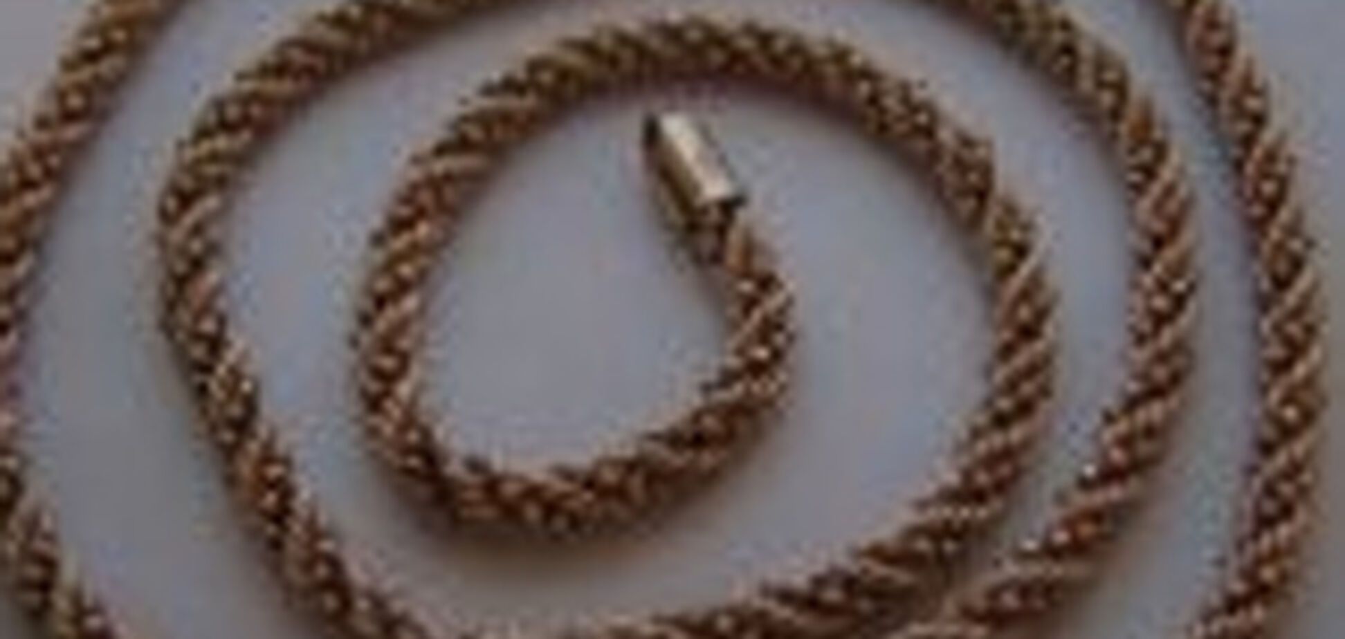 Гадание по золотой цепочке