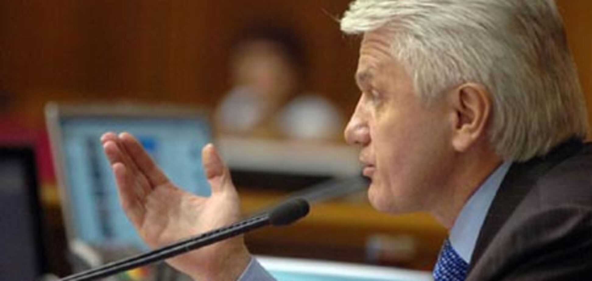 Литвин подписал Налоговый кодекс